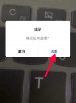 微信群聊上课直播在哪？使用微信上课直播方法介绍