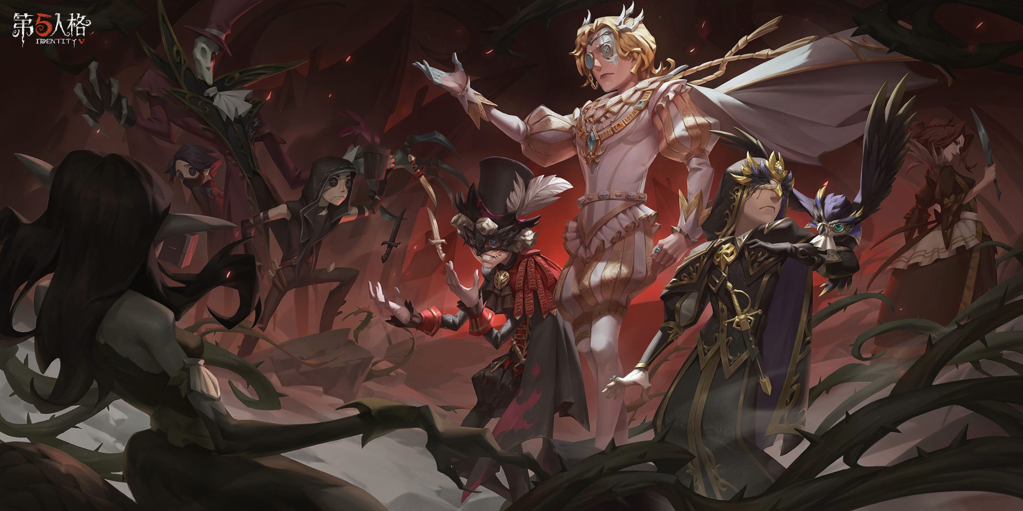 第五人格虚妄之宴时装奖励介绍