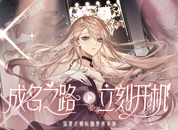 绝对演绎预约礼包领取方法