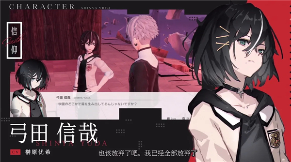 罪恶王权全流程攻略是什么?