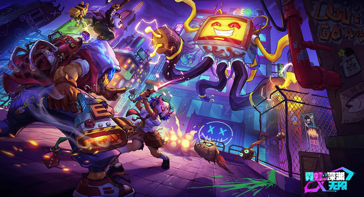 霓虹深渊无限钢铁意志套装怎么搭配