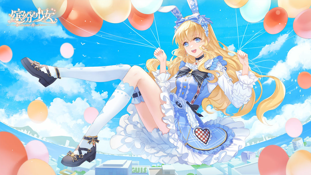 缤纷少女3-5通关流程攻略