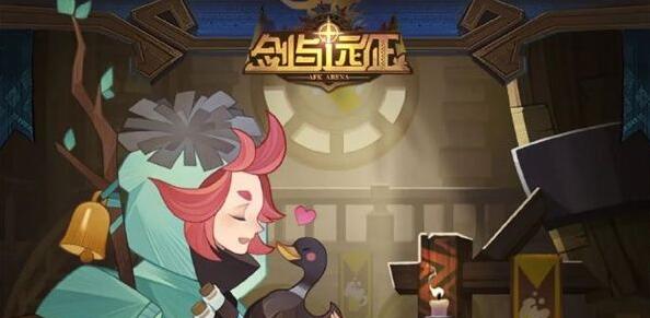 剑与远征幸运时刻惊喜掉落23期兑换码是什么