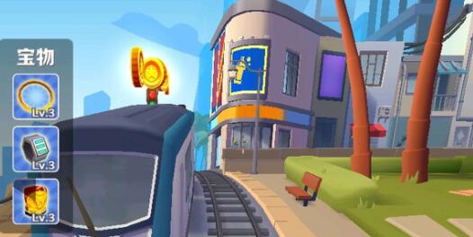 地铁跑酷兑换码有哪些