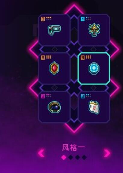 霓虹深渊方舟反应炉爆米花怎么获得