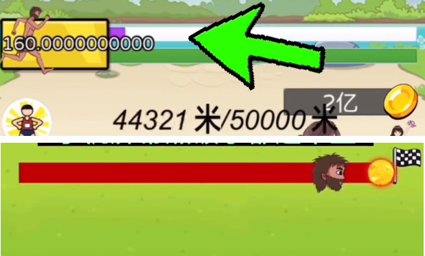 夸父追日游戏怎么跑赢太阳老大 挑战太阳老大完成300000米任务攻略[多图]图片3