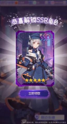 校花养成物语兑换码大全：最新通用礼包兑换码分享[多图]图片2