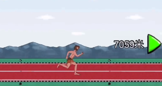 夸父追日游戏怎么跑赢太阳老大 挑战太阳老大完成300000米任务攻略[多图]图片1