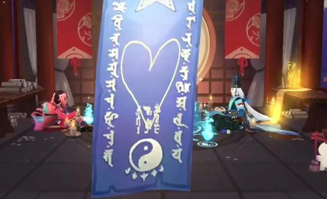 阴阳师11月神秘图案2022是什么 最新十一月神秘符咒画法分享[多图]图片1